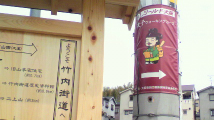 ꏊ