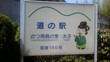 ꏊ