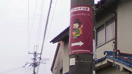 ꏊ