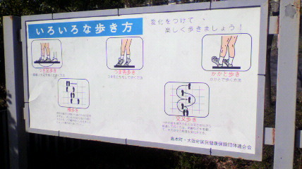 ꏊ