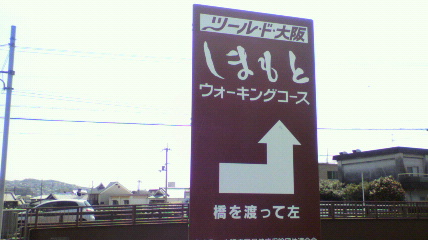 ꏊ