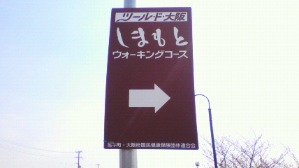 ꏊ