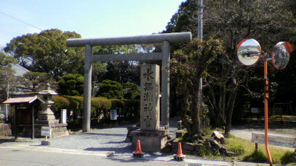 ꏊ