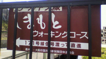 ꏊ