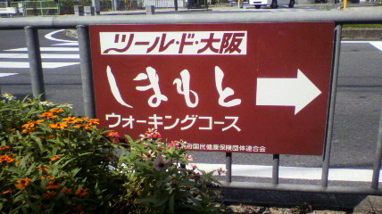 ꏊ