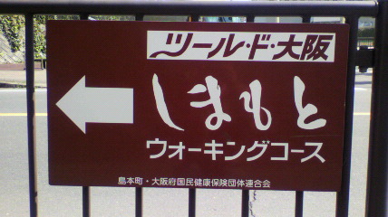 ꏊ