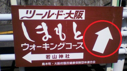 ꏊ