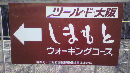 ꏊ
