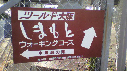 ꏊ