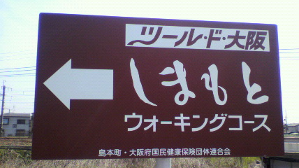 ꏊ