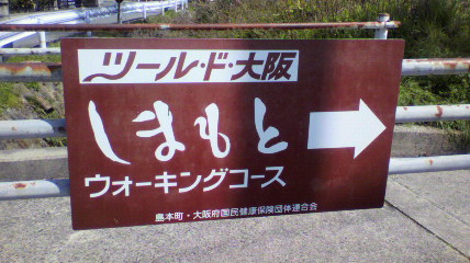ꏊ
