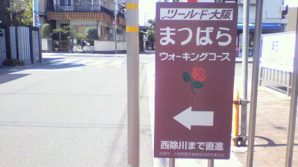 ꏊ