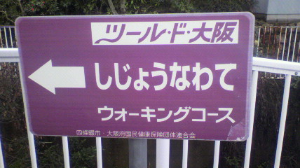 ꏊ