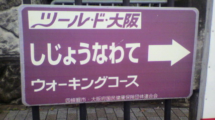 ꏊ