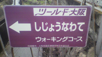 ꏊ