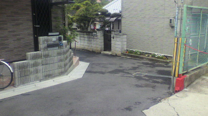 ꏊ