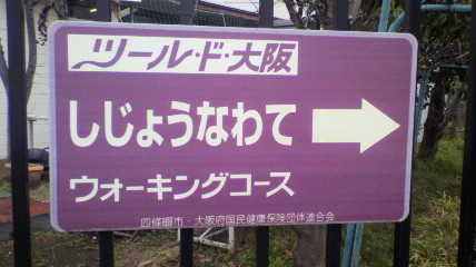 ꏊ