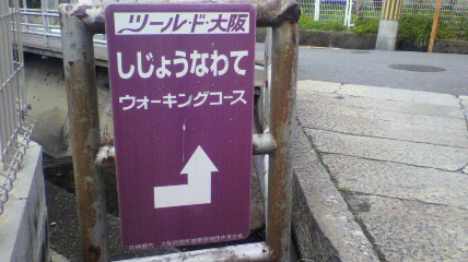 ꏊ