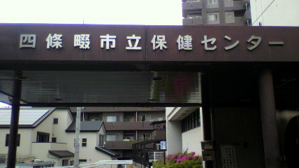 ꏊ