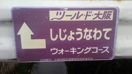 ꏊ