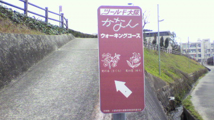 ꏊ