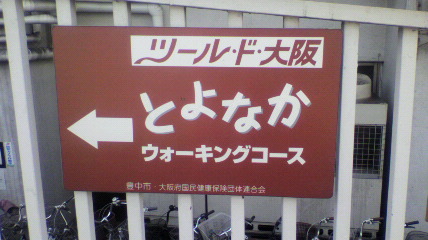 ꏊ