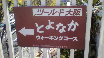 ꏊ