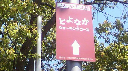 ꏊ