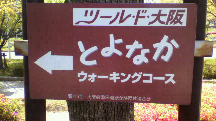 ꏊ
