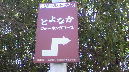 ꏊ