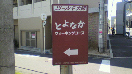 ꏊ
