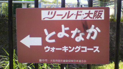 ꏊ