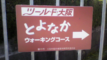 ꏊ