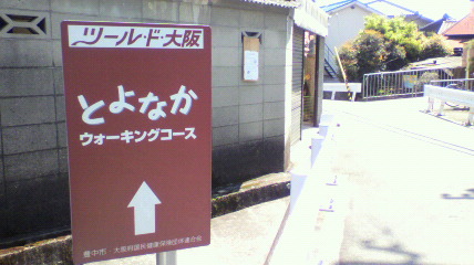 ꏊ