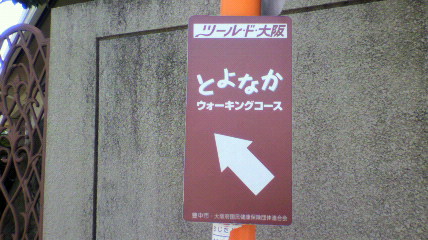 ꏊ