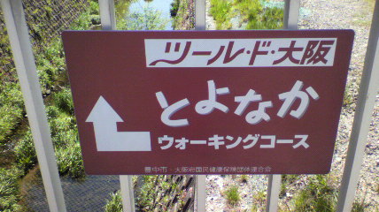 ꏊ