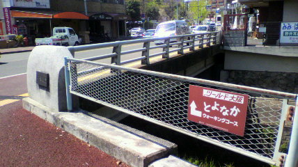 ꏊ