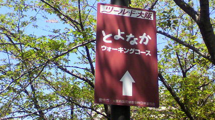 ꏊ