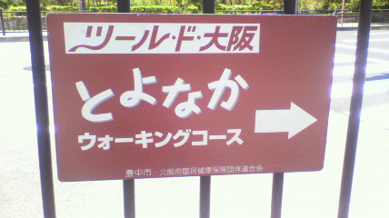 ꏊ
