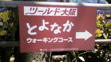 ꏊ