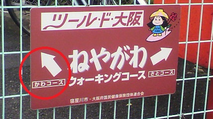 ꏊ