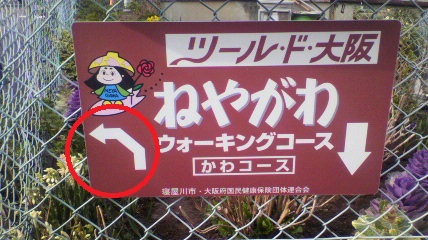 ꏊ