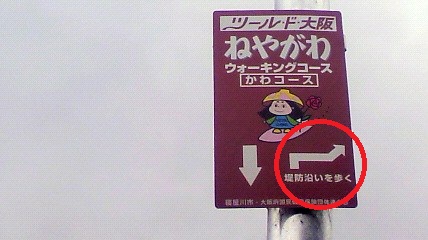 ꏊ