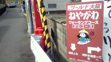 ꏊ