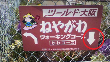 ꏊ