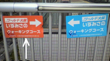 ꏊ