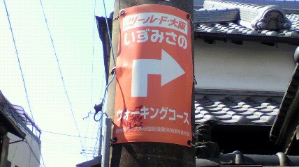 ꏊ