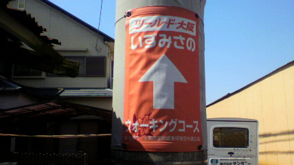 ꏊ