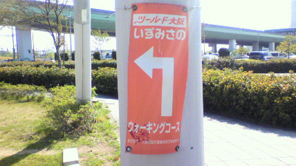 ꏊ