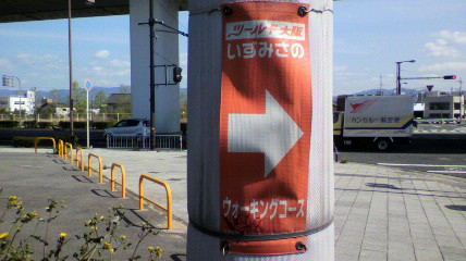 ꏊ